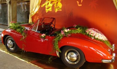 my wedding car